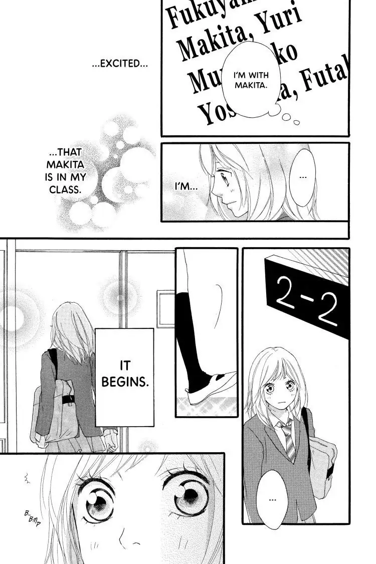 Ao Haru Ride Chapter 3 image 39